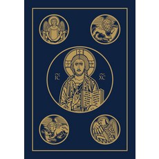 Ignatius Bible-RSV 平裝版, Ignatius Press, 英文