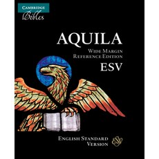 (英文圖書) Wide Margin Reference Bible-ESV Leather, Cambridge University Press, 英文, 皮革