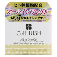 BRAIN COSMOS Cell Lush多合一精華凝霜, 1個, 100g