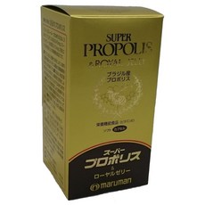 Maruman 巴西產超級蜂膠蜂王乳, 1個, 180錠