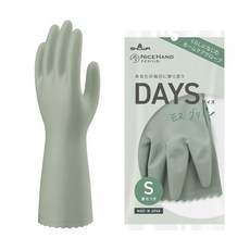 SHOWA Days防水橡膠手套, 1個, S, 苔綠色