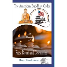 The Book of Rites Rituals and Ceremonies 精裝版, Lulu.com, 英文