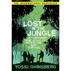 Lost in the Jungle 平裝版, Skyhorse Publishing, 英文