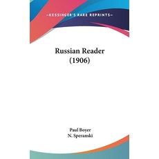 (英文圖書) Russian Reader (1906) 精裝版, Kessinger Publishing, 英文