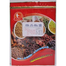 專家 極品椒鹽粉 1KG 萬用調味 鹹香夠味 家庭號 餐飲適用, 1個