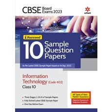 (英文圖書) CBSE Board Exams 2023 I-Succeed 10 Sample Question Papers Information Technology (402) Class 10 平裝版, Arihant Publication India L..., 英文