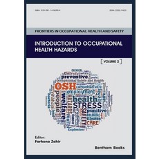Introduction to Occupational Health Hazards 平裝版, Bentham Science Publishers, 英文