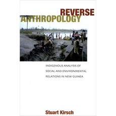 (英文圖書) Reverse Anthropology: Indigenous Analysis of Social and Environmental Relations in New Guinea 平裝版, Stanford University Press, 英文