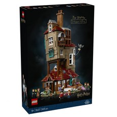 LEGO 哈利波特洞穴屋典藏版 76437, 1個, 混合顏色