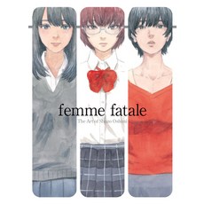 Femme Fatale: The Art of Shuzo Oshimi 平裝版, Denpa Books, 英文