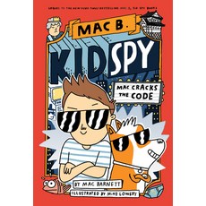 (英文圖書) Mac Cracks the Code (Mac B. Kid Spy #4) Volume 4 精裝版, Orchard Books, 英文