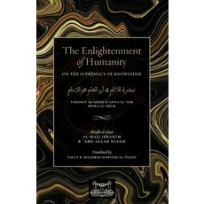 (英文圖書) The Enlightenment of Humanity: On the Supremacy of Knowledge 平裝版, Fayda Books, LLC., 英文