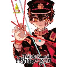 (英文圖書) Toilet-Bound Hanako-Kun Vol. 11 平裝版, Yen Press, 英文