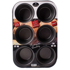 Culinary Edge 不沾圓形蛋糕烤盤, 黑色, 1個