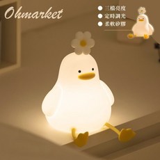 Ohmarket 花朵鴨小夜燈 拍拍燈 矽膠夜燈, 花朵鴨小夜燈【USB拍拍燈】