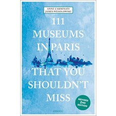 (英文圖書) 111 Museums in Paris That You Shouldn't Miss 平裝版, Emons Publishers, 英文