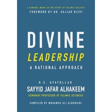 (英文圖書) Divine Leadership: A Rational Approach 精裝版, Mainstay Foundation, 英文