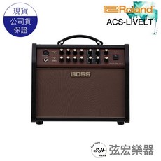 Roland ACS-LIVELT 木吉他音箱