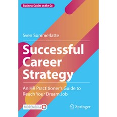 (英文圖書) Successful Career Strategy: An HR Practitioner's Guide to Reach Your Dream Job 精裝版, Springer, 英文
