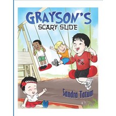 (英文圖書)Grayson's Scary Slide 平裝版, Independently Published, 英文