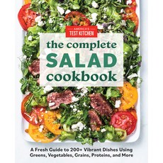 The Complete Salad Cookbook, America's Test Kitchen, 英文, 平裝版