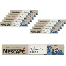 NESCAFE 雀巢咖啡 農民原作系列Lungo膠囊咖啡 美洲綜合款