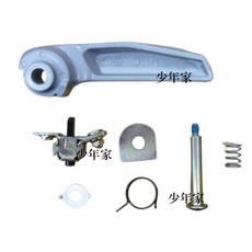 少年家 SYM 三陽 HEA FIGHTER 150 原廠零件, 左置腳踏總成