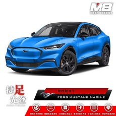 小鳥的店 福特野馬電馬MUSTANG MACH-E GE1汽車腳踏墊 TPE材質 3D立體 防滑耐磨, 詳見包裝