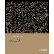 Cuines 33 精裝版, Stichting Kunstboak, 英文