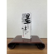 古梅園 玄, 1瓶, 200ml