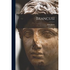 (英文圖書) Brancusi 平裝版, Hassell Street Press, 英文