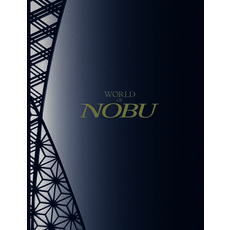 World of Nobu 精裝版, Pie International, 英文
