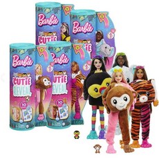 Barbie 驚喜造型變色娃娃 (叢林動物系列), 多種顏色