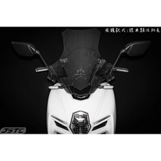 JSTC MMBCU 單風鏡可調組 - 風鏡改裝，提升騎乘舒適度與防護性