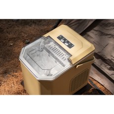 G-PLUS GP小冰快 微電腦全自動製冰機 GP-IM01 大小冰塊 長效保冰 大容量儲冰 露營-現貨免運, 奶油黃