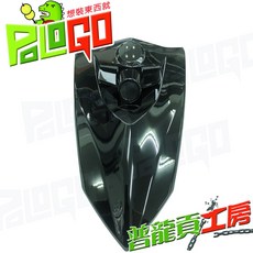 POGO 鏡頭小盾 行車紀錄器前鏡頭支架 保護盾牌