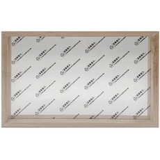 壓克力彩繪木框 畫框 木質邊框 透明相框 裱框 彩繪塗鴉 手繪 美術 牆面裝飾, 1個, 方形款（超取一次最多22個）