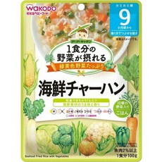 和光堂 WAKODO 9個月寶寶粥 1份蔬菜 副食品 日本代購 現貨, 100g, 1個, 海鮮蔬菜炒飯/2026.06