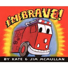 (英文圖書)I'm Brave! 精裝版, HarperCollins, 英文