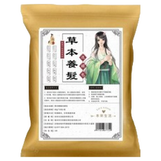 本來生活 松針銀花冷製皂