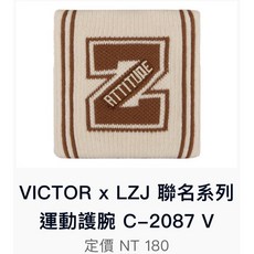 VICTOR 勝利 李梓嘉 運動毛巾 護腕 中筒襪 頭帶 頭巾 握把套, 詳見包裝, 詳見包裝, 護腕C-2087燕麥色