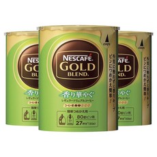 NESCAFE 雀巢咖啡 金牌微研磨咖啡補充罐 柔韻果香, 3個, 1入, 55g