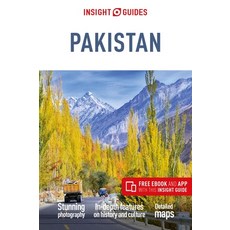 Insight Guides Pakistan (Travel Guide with Free Ebook) 平裝版, 英文