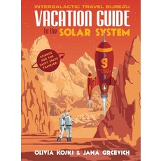 (英文圖書) Vacation Guide to the Solar System: Science for the Savvy Space Traveler! 精裝版, Penguin Books, 英文