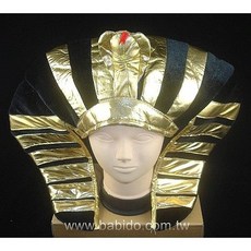 萬聖節服裝 法老王帽