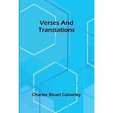 (英文圖書) Verses and Translations 平裝版, Alpha Edition, 英文