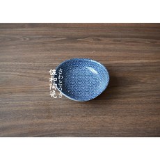 佐和陶瓷 勇青海波珍味缽 日本製 XL11074-23 青海波 珍味缽 造型小缽 深碟, 如圖, 1個