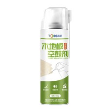 科建 木地板空鼓膠, 1