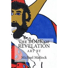 (英文圖書)The BOOK of REVELATION 平裝版, Createspace Independent Pub..., 英文