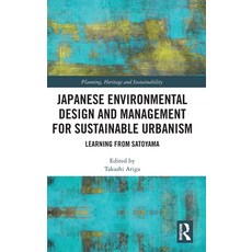 (英文圖書) Japanese Environmental Design and Management for Sustainable Urbanism: Learning... 精裝版, Routledge, 英文
